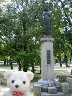 Heiwano Kannon statue