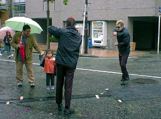 大道芸