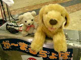 マレーシア