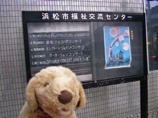 サイレントコメディー 08