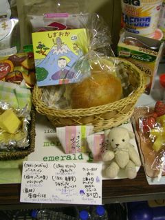 サイレントコメディー 09