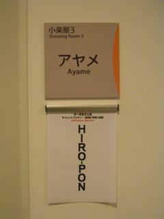 サイレントコメディー 09