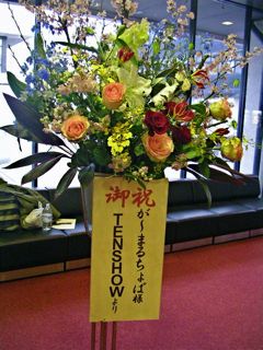 サイレントコメディー 09