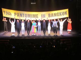 Pantomime in Bangkok 13