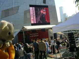 Fed Square