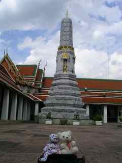 Wat Pho