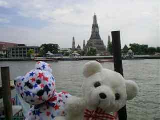 Wat Arun