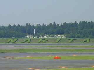 Narita Airport