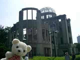 the A-Bomb Dome