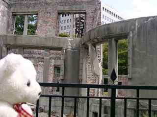 the A-Bomb Dome