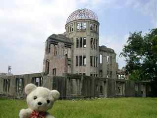 A-Bomb Dome