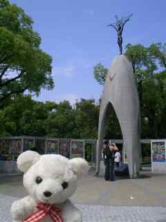 Children's Peace Monument