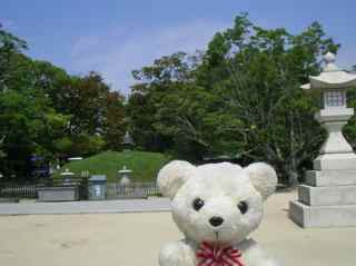 Atomic Bomb Memorial Mound