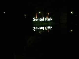 Sentul park