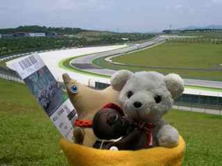 Sepang International Circuit