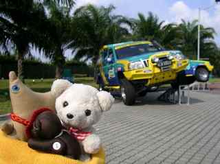 Sepang International Circuit