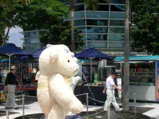 Mini Merlion