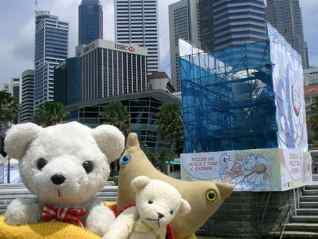 Merlion