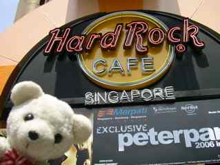 Hard Rock Cafe