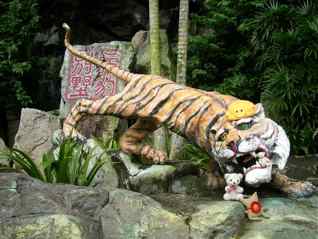 Tiger Balm Gardens