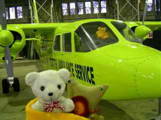 Museum of Flight