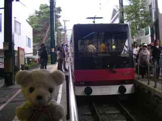 Funicular