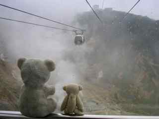 ropeway