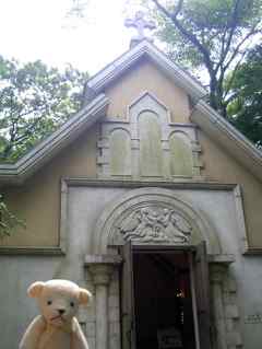 Little Prince Museum