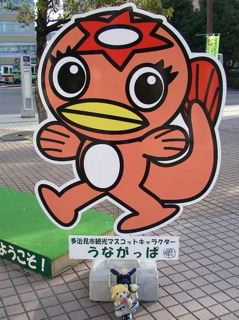 看板