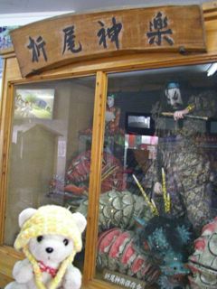 折尾神楽