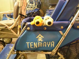 TENMAYA