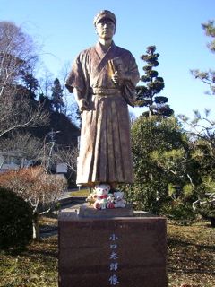 小口太郎像