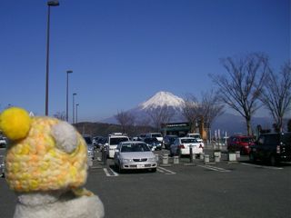 富士山