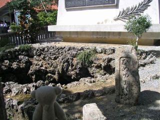 ひめゆりの塔