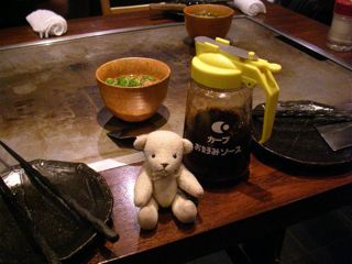 鉄板焼き