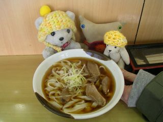 きしめん