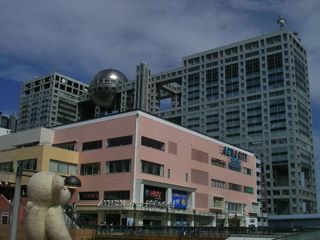 フジテレビ