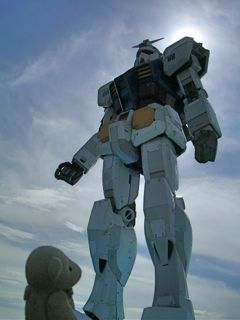 ガンダム