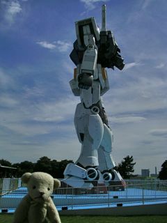 ガンダム