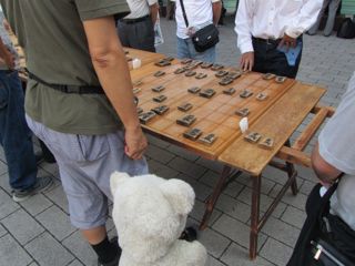 将棋