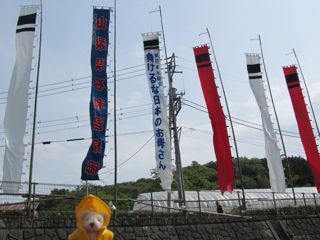 昇