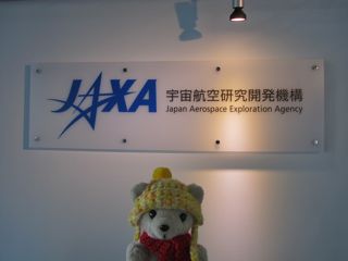 JAXA