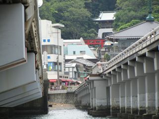 橋