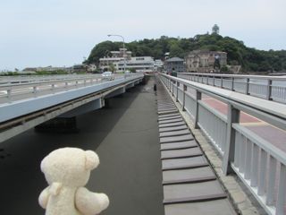 橋