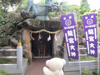 神社