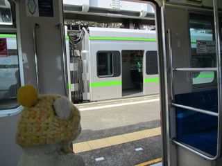 駅