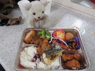 弁当