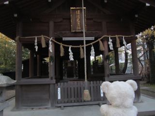 神社