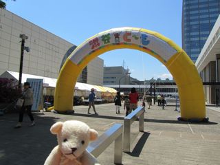NHK