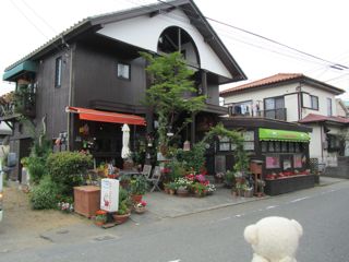 店